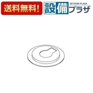 [TH72708]TOTO 𕔍ށ@