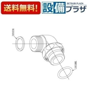 �_3�����聚�ő�100��P�o�b�N�^ [TH730-3]TOTO ���𕔍ށ@�V�����[�G���{