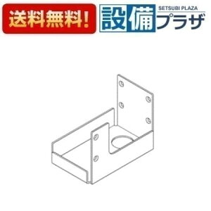 [TH74470]TOTO ���𕔍ށ@��t��