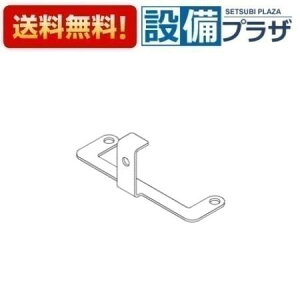 [TH74785]TOTO ���𕔍ށ@��t��