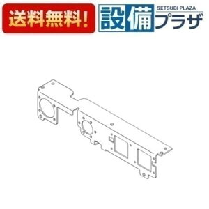 [TH74825L]TOTO ���𕔍ށ@��t��