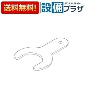 [TH85124]TOTO ���𕔍ށ@���t�H��