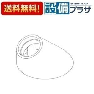 [TH90840]TOTO 𕔍ށ@V[o