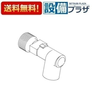 [TH90869SZ]TOTO ���𕔍ށ@�f����