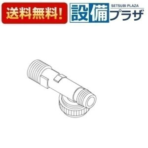 [TH908721RZ]TOTO ���𕔍ށ@�����f����