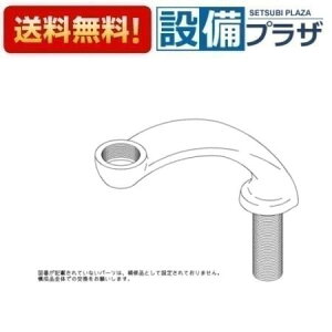 [TH90888]TOTO 𕔍ށ@΂{