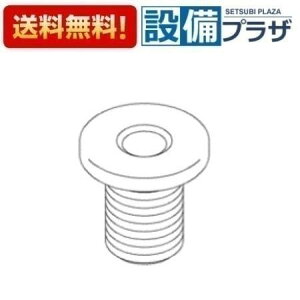 [TH909171]TOTO ���𕔍ށ@�ǊW