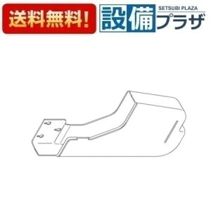 [TH90990]TOTO 𕔍ށ@gC