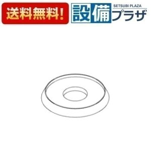 [TH91612H]TOTO ���𕔍ށ@�p�b�L��