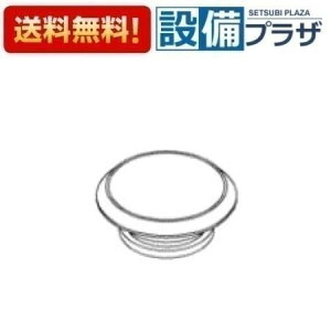 [TH92143WC]TOTO ���𕔍ށ@�C���f�b�N�X