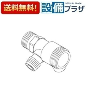 [TH92171S]TOTO ���𕔍ށ@�����ٖ{��