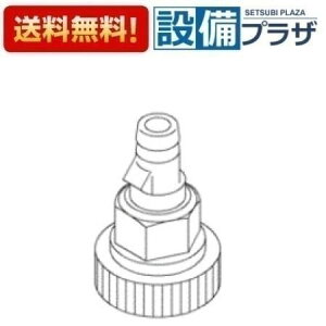 [TH92176]TOTO ���𕔍ށ@�����يW