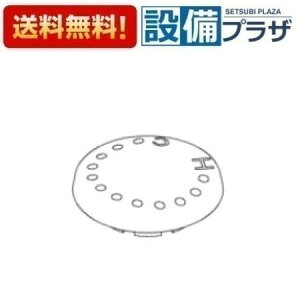 [TH92276#N1]TOTO ���𕔍ށ@�L���b�v