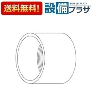 [TH92408]TOTO ���𕔍ށ@�J�o�[