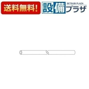 [TH924591]TOTO 𕔍ށ@΂񋟋`[u