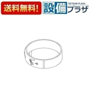 [TH926381]TOTO ���𕔍ށ@�C���f�b�N�X