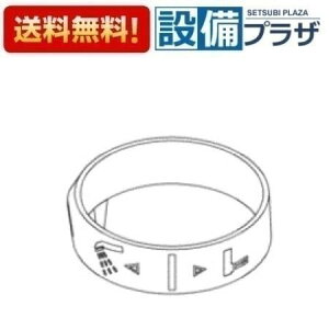 [TH926382]TOTO ���𕔍ށ@�C���f�b�N�X