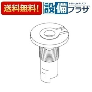 [TH92660]TOTO ���𕔍ށ@�X�s���h���K�C�h