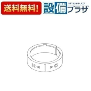 [TH927553B]TOTO 𕔍ށ@CfbNX