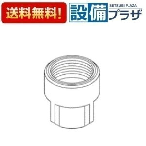 [TH92761]TOTO ���𕔍ށ@�i�b�g