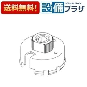 [TH92814A]TOTO 𕔍ށ@ubV