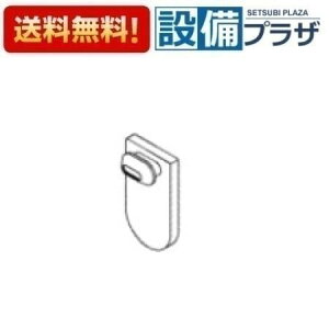 [TH928353E]TOTO ���𕔍ށ@�p�b�L��