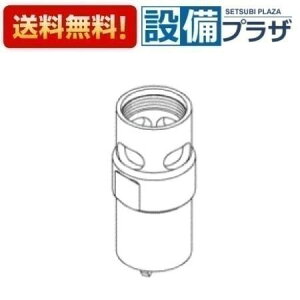 [TH92877]TOTO ���𕔍ށ@���͎���