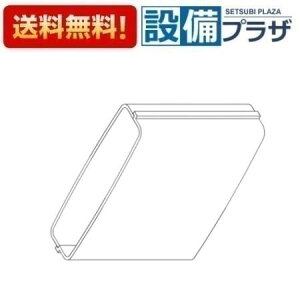 [TH92971R]TOTO 𕔍ށ@hIw