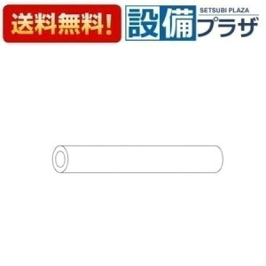 [TH93332ES]TOTO 𕔍ށ@AǒfM