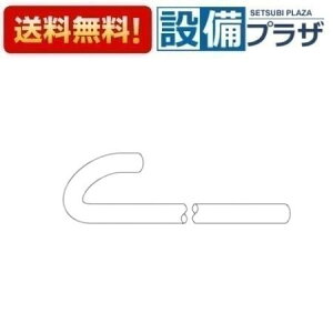 [TH93350]TOTO ���𕔍ށ@�z�[�X