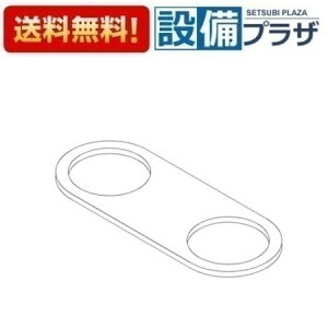 [TH93523R]TOTO ���𕔍ށ@�p�b�L��