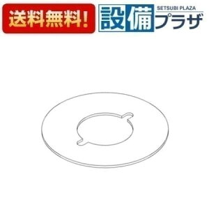 [TH93574]TOTO 𕔍ށ@pbL