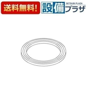 [TH93637E]TOTO ���𕔍ށ@�p�b�L��