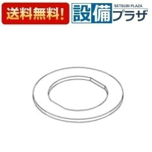 [TH93769S]TOTO ���𕔍ށ@�p�b�L��