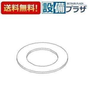 [TH93771SR]TOTO ���𕔍ށ@�p�b�L��