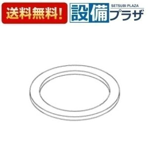 [TH93927ER]TOTO ���𕔍ށ@�p�b�L��