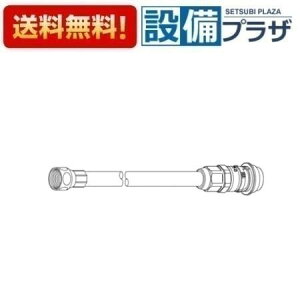 [TH93A45]TOTO ���𕔍ށ@�A���p�z�[�X