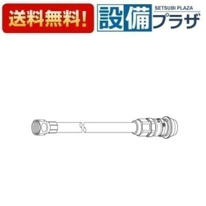 [TH93A451]TOTO ���𕔍ށ@�A���p�z�[�X