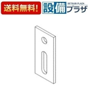 [TH93A691]TOTO ���𕔍ށ@���A�p�b�L��