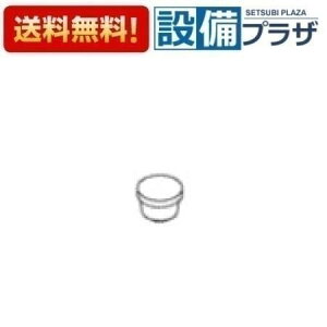 [TH93B31#N70]TOTO 𕔍ށ@σLbv