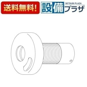 [TH95076ZR]TOTO 𕔍ށ@~V[