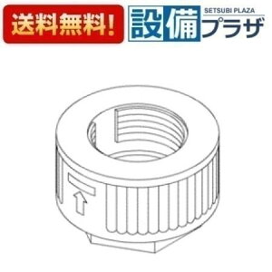 [TH95079]TOTO 𕔍ށ@Xs[hibg