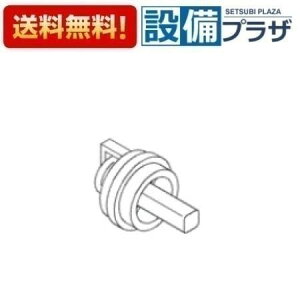 [TH95212]TOTO ���𕔍ށ@�藬�ʕ�