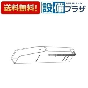 [TH95271]TOTO 𕔍ށ@󂯃gC