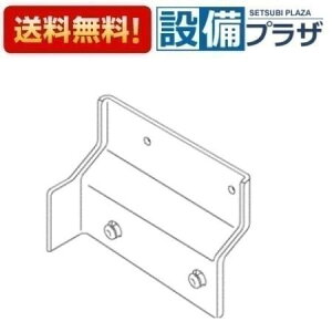 [TH95272]TOTO 𕔍ށ@󂯃gCt