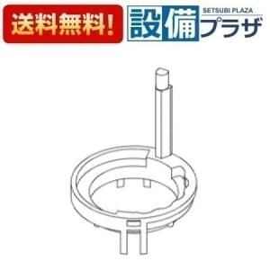 [TH953021]TOTO 𕔍ށ@T[Xgbp[