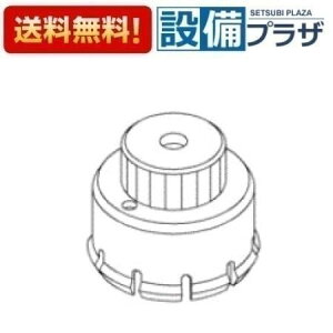 [TH95444]TOTO 𕔍 ubV