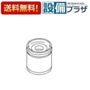 [TH95474S]TOTO 𕔍 藬ʕٕtt~