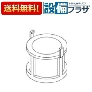 [TH95517R]TOTO 𕔍 Xy[T[