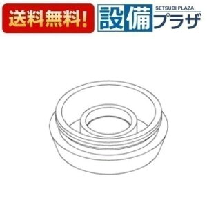 [TH95545#G14]TOTO ���𕔍� �U����